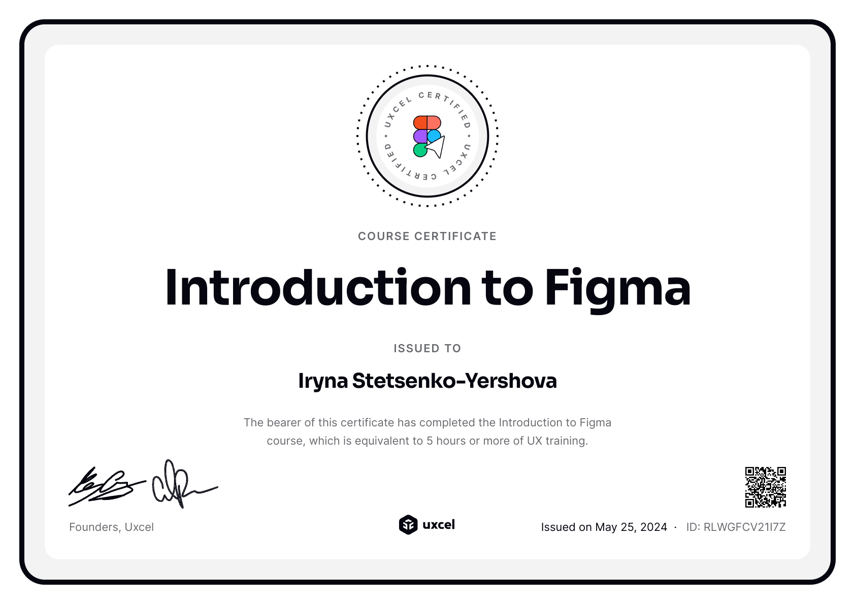 EirinDesign's certificate